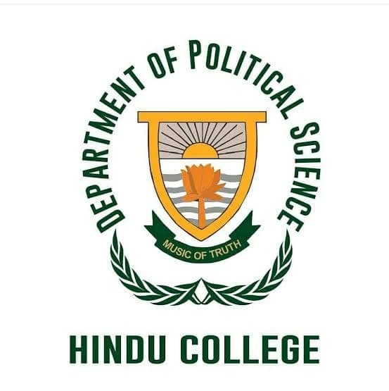 Hindu College college logo
