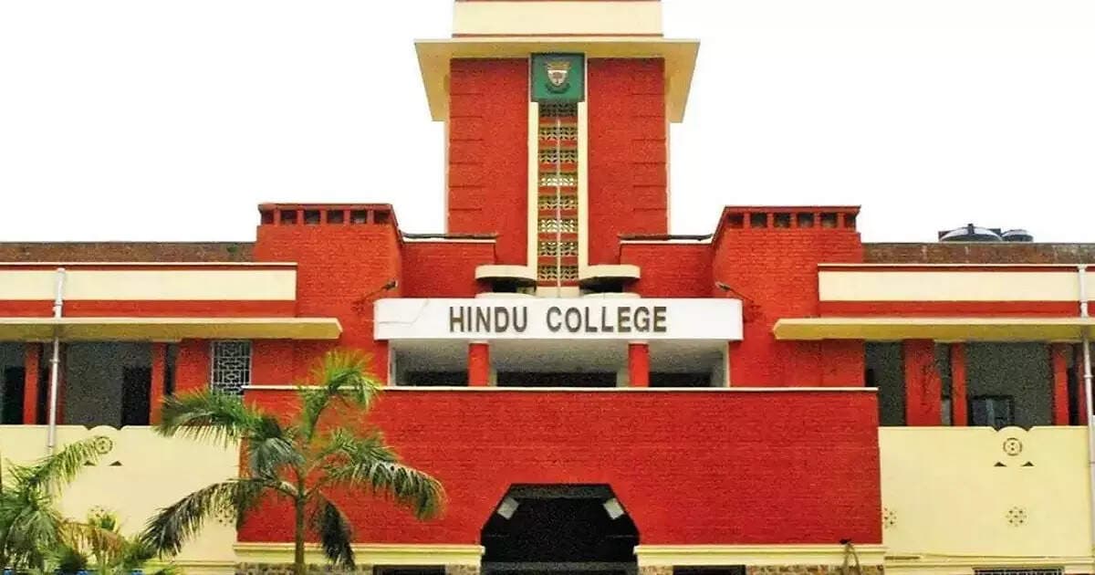 Verified PGs and student housing near Hindu College, North Campus Delhi